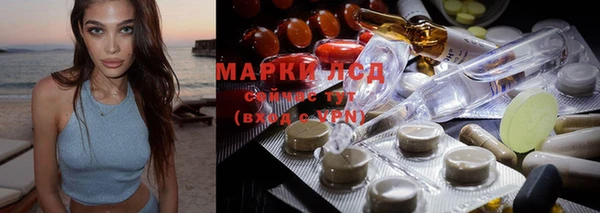 mdma Богородицк