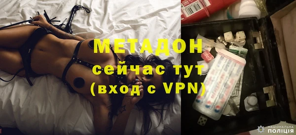 ПСИЛОЦИБИНОВЫЕ ГРИБЫ Богданович