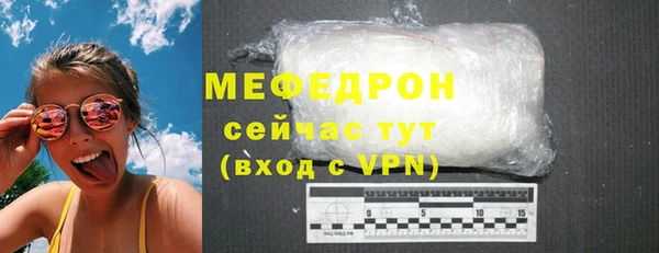 ПСИЛОЦИБИНОВЫЕ ГРИБЫ Богданович