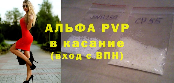 PSILOCYBIN Касимов