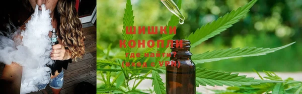 меф VHQ Белокуриха