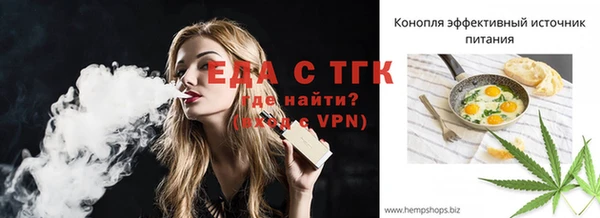 ПСИЛОЦИБИНОВЫЕ ГРИБЫ Богданович