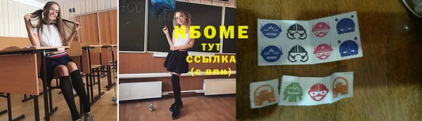 mdma Богородицк