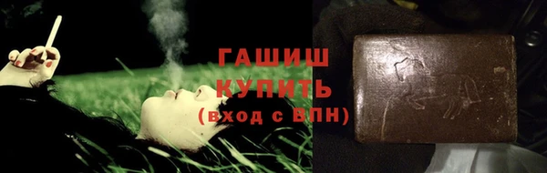 ПСИЛОЦИБИНОВЫЕ ГРИБЫ Богданович