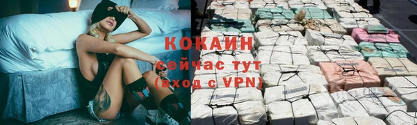 прущая мука Белоозёрский