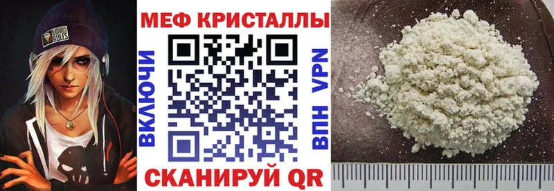 МЯУ-МЯУ VHQ  Кинель 