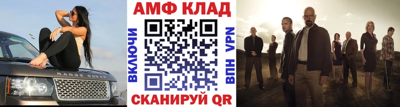 Метамфетамин винт продажа наркотиков Кинель