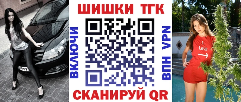 Бошки марихуана LSD WEED  Кинель 